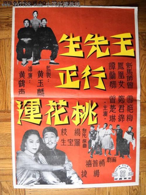办假的医院病情证明多少钱
