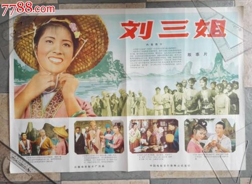 爱尔丁管理应用技术大学 Science and technology diploma